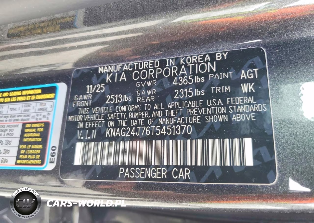 2026 Kia K5 Lxs VIN:KNAG24J76T5451370 - 12