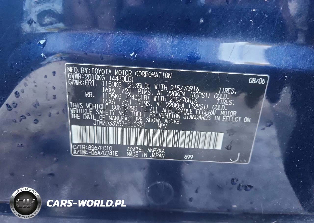 2007 Toyota Rav4 Base VIN:JTMZD33V575032931 - 13