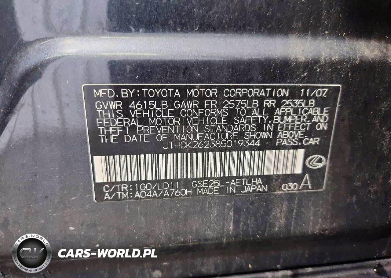2008 Lexus Is 250 VIN:JTHCK262385019344 - 12