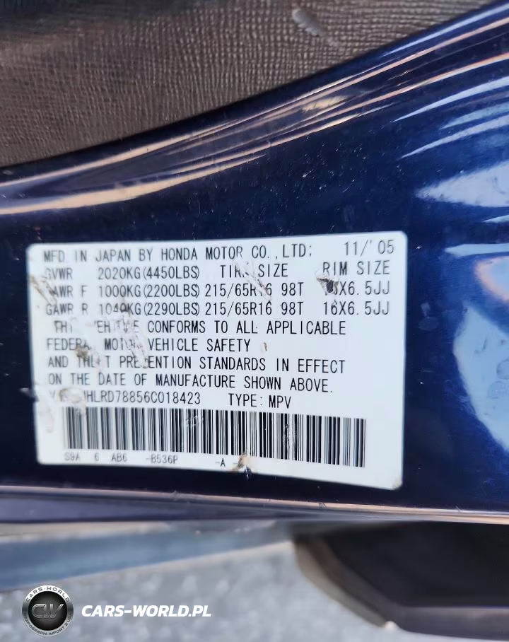 2006 Honda Cr-V Ex VIN:JHLRD78856C018423 - 12