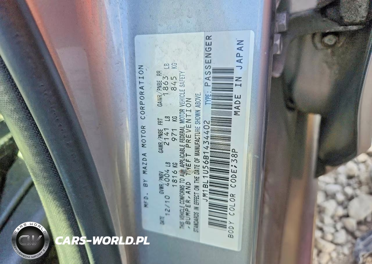 2011 Mazda 3 S VIN:JM1BL1U56B1434402 - 12
