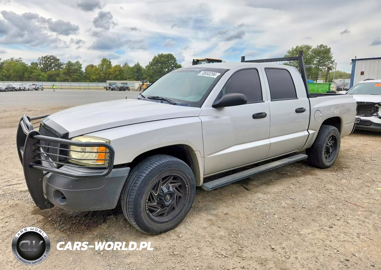 2005 Dodge Dakota Quad VIN:1D7HE28K75S363354 - 1