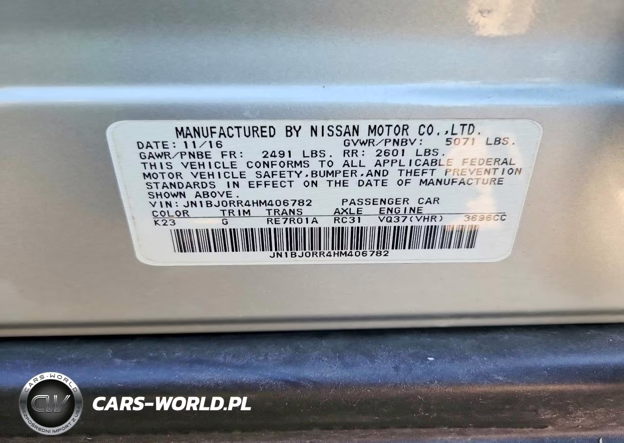 2017 Infiniti Qx50 Base VIN:JN1BJ0RR4HM406782 - 13
