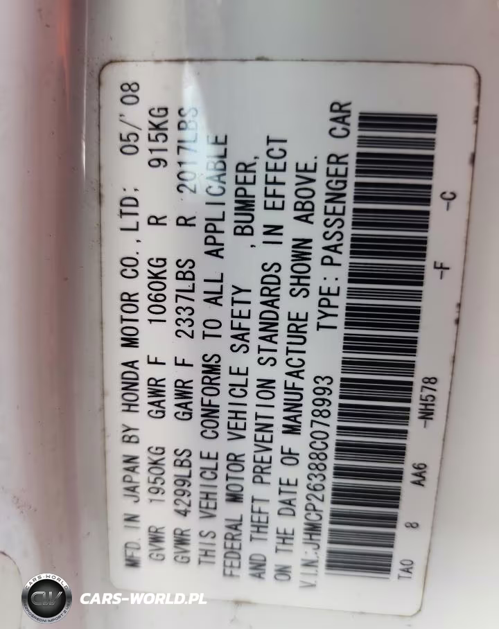 2008 Honda Accord Lx VIN:JHMCP26388C078993 - 12