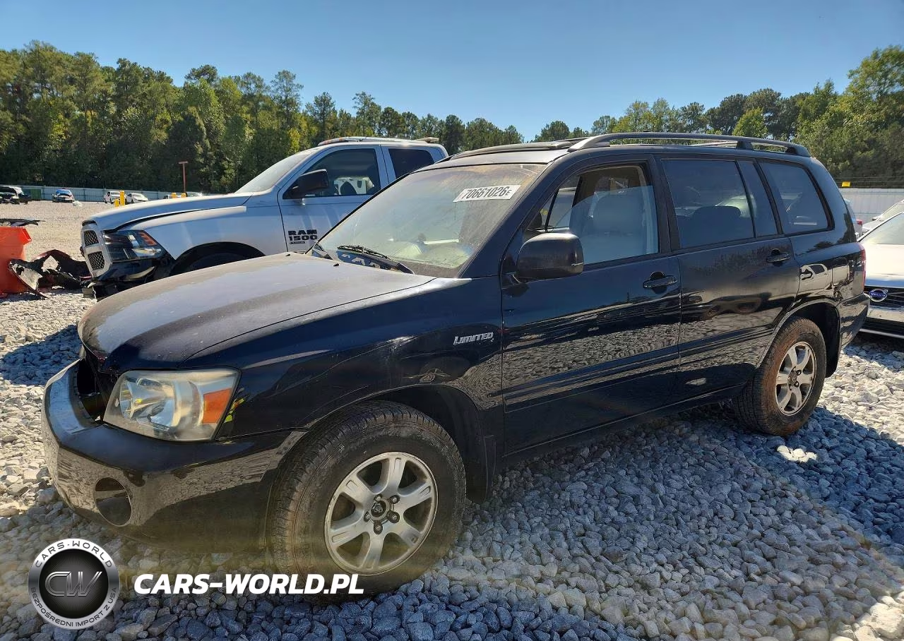 2005 Toyota Highlander Limited VIN:JTEDP21A850057095 - 1
