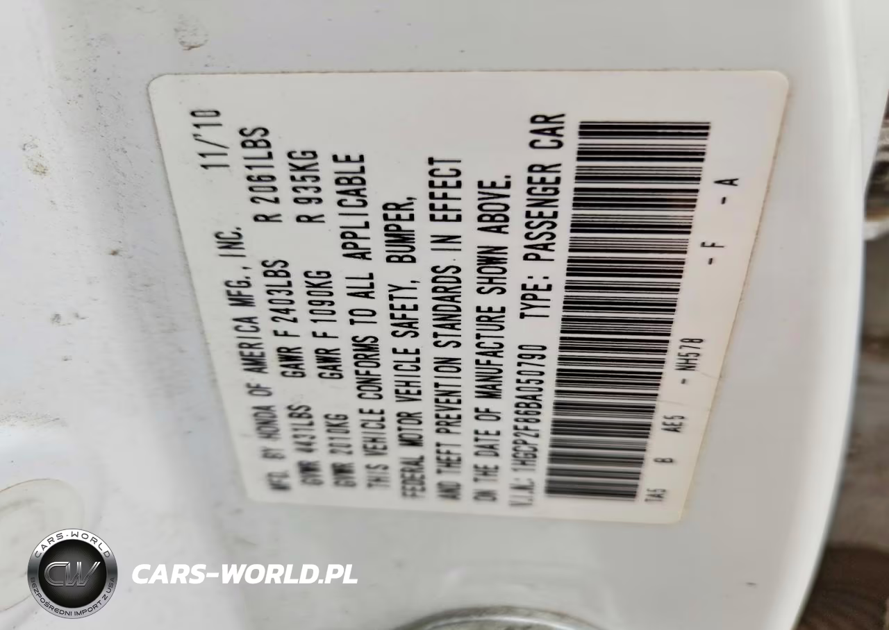 2011 Honda Accord Exl VIN:1HGCP2F86BA050790 - 12