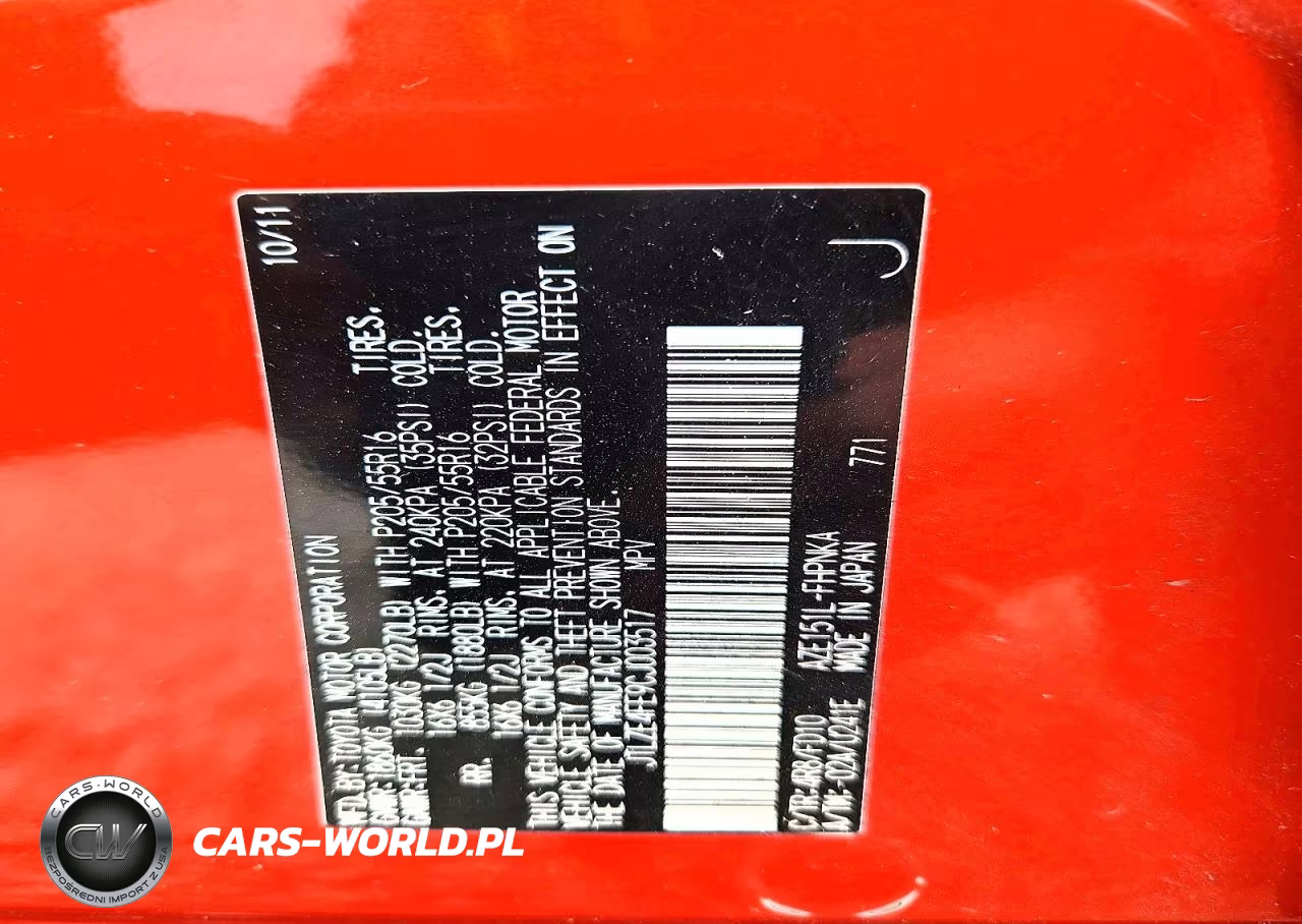 2012 Scion Xb Release Series 9.0 VIN:JTLZE4FE9CJ003517 - 12
