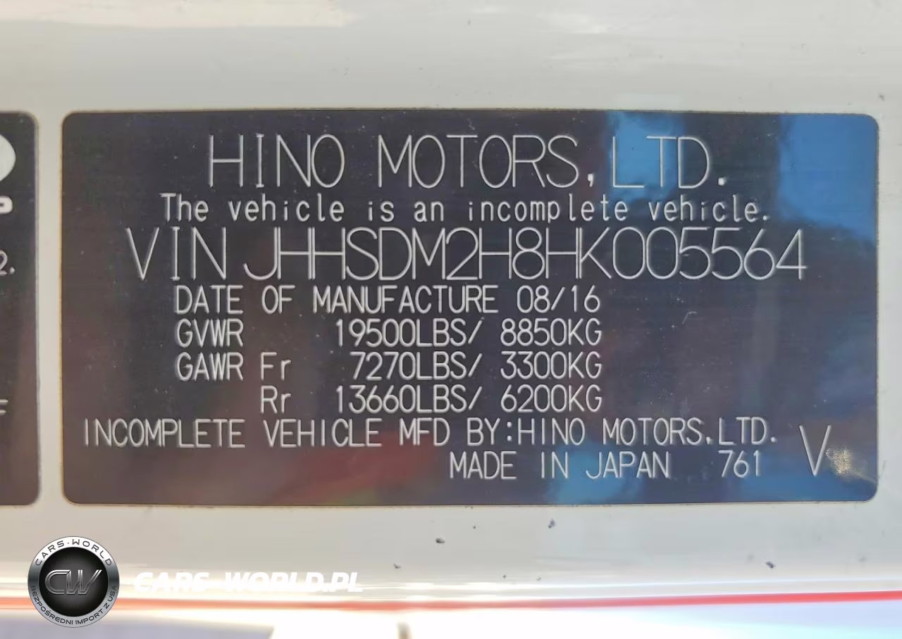 2017 Hino 195 Box Truck VIN:JHHSDM2H8HK005564 - 13