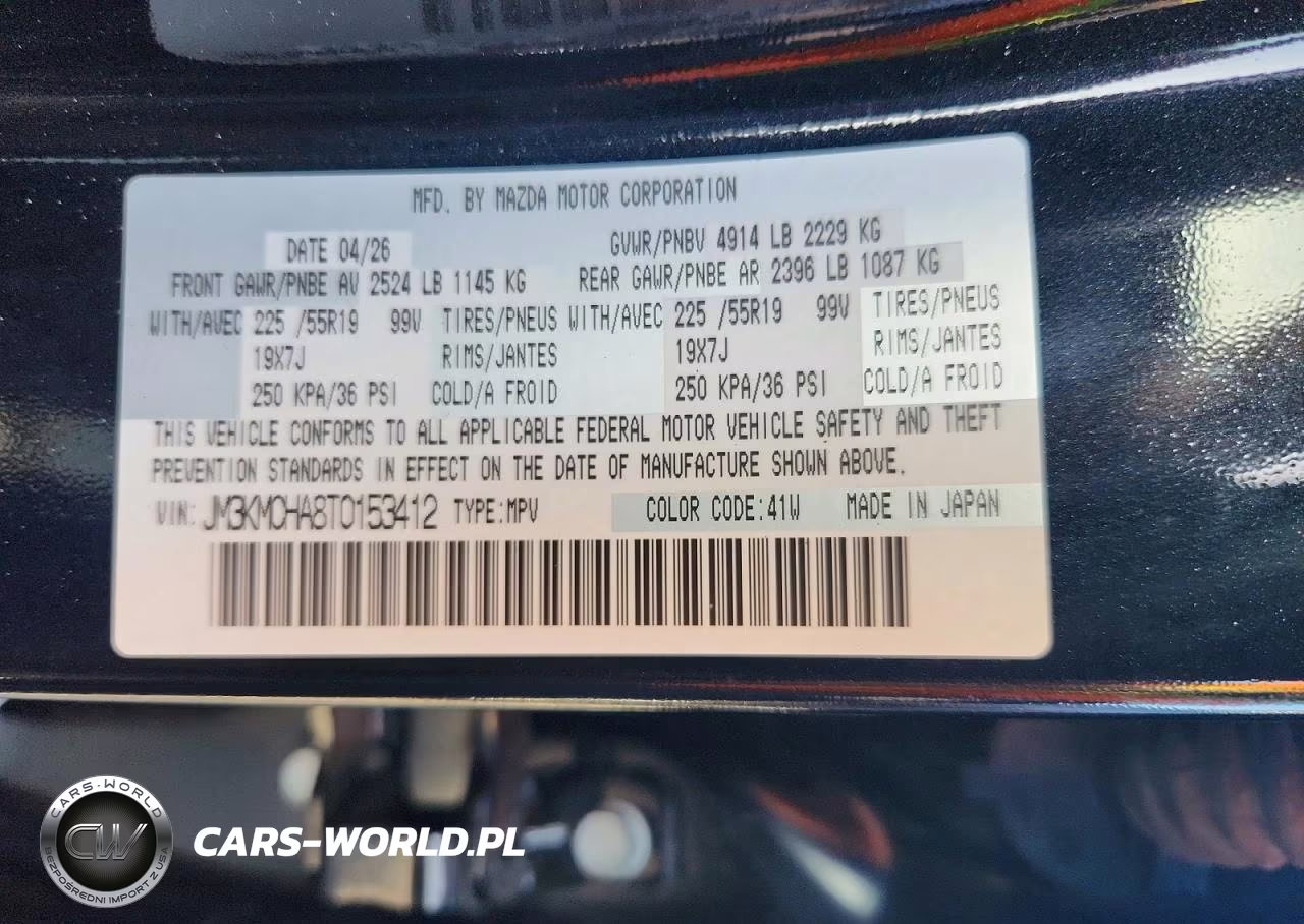 2026 Mazda Cx-5 Preferred VIN:JM3KMCHA8T0153412 - 13