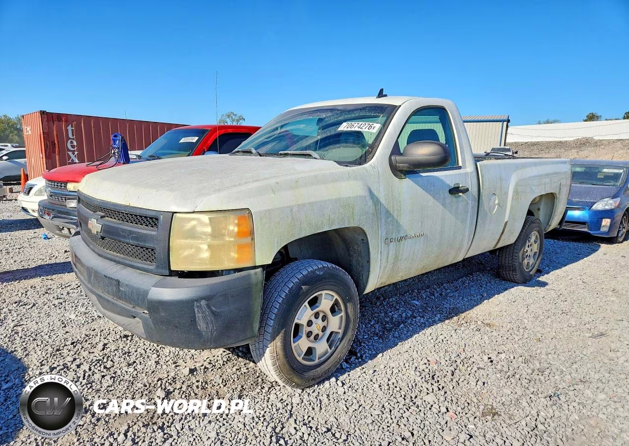 2007 Chevrolet Silverado C1500