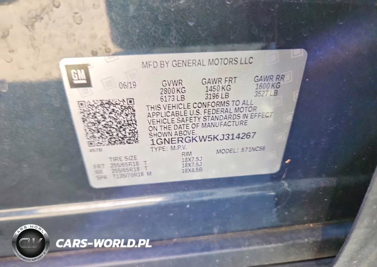 2019 Chevrolet Traverse Lt VIN:1GNERGKW5KJ314267 - 13