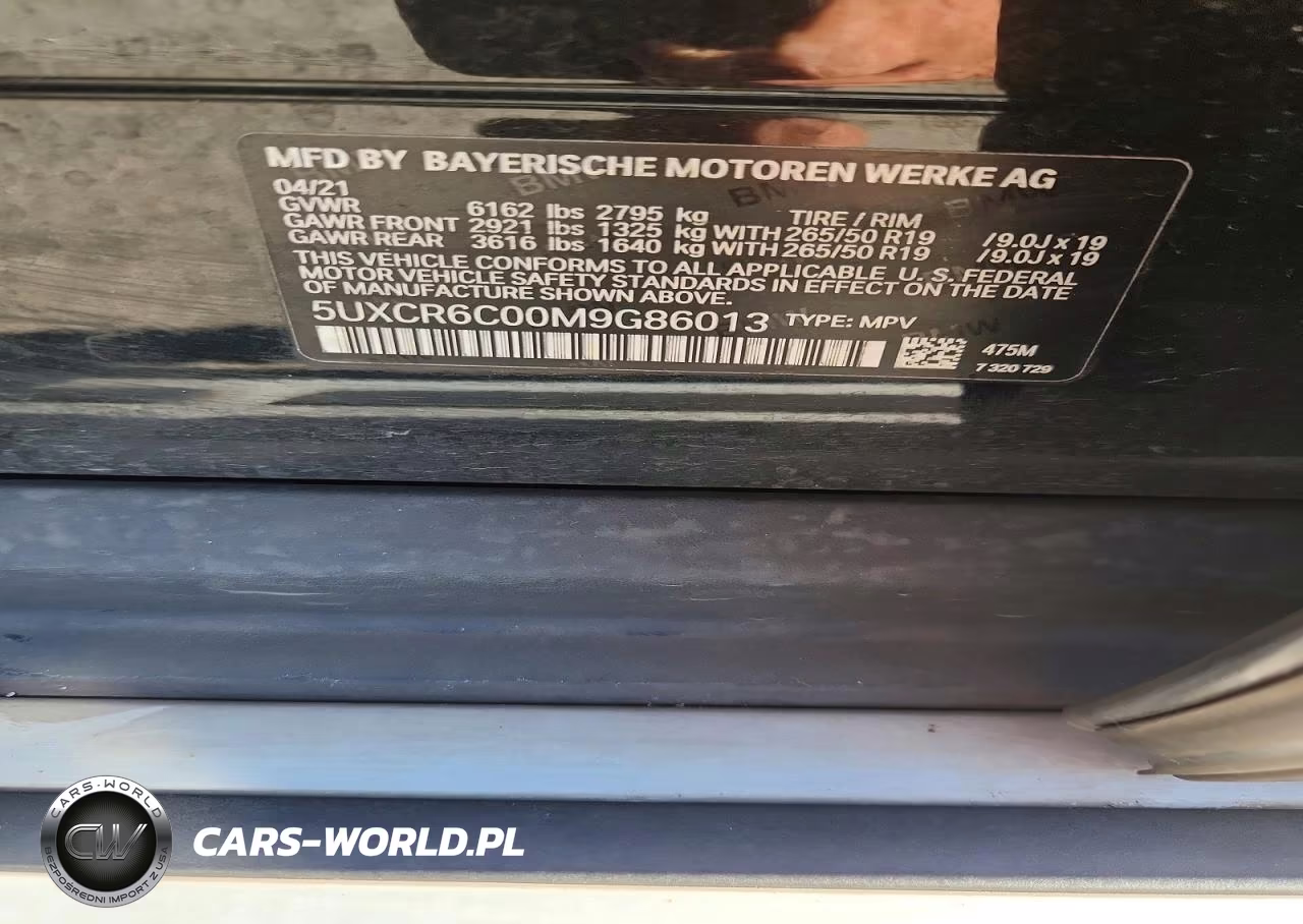 2021 BMW X5 xDrive40I VIN:5UXCR6C00M9G86013 - 13