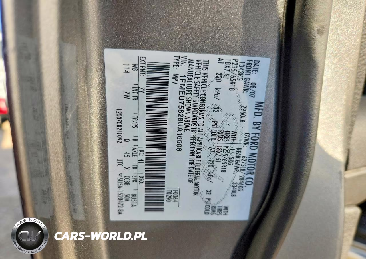 2008 Ford Explorer Limited VIN:1FMEU75828UA16606 - 13