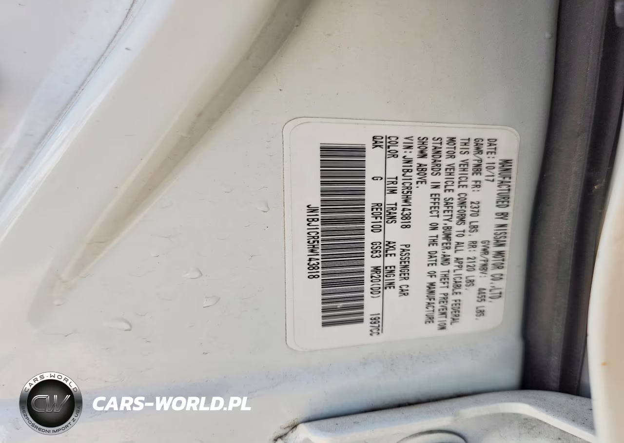 2017 Nissan Rogue Sport S VIN:JN1BJ1CR5HW143818 - 13