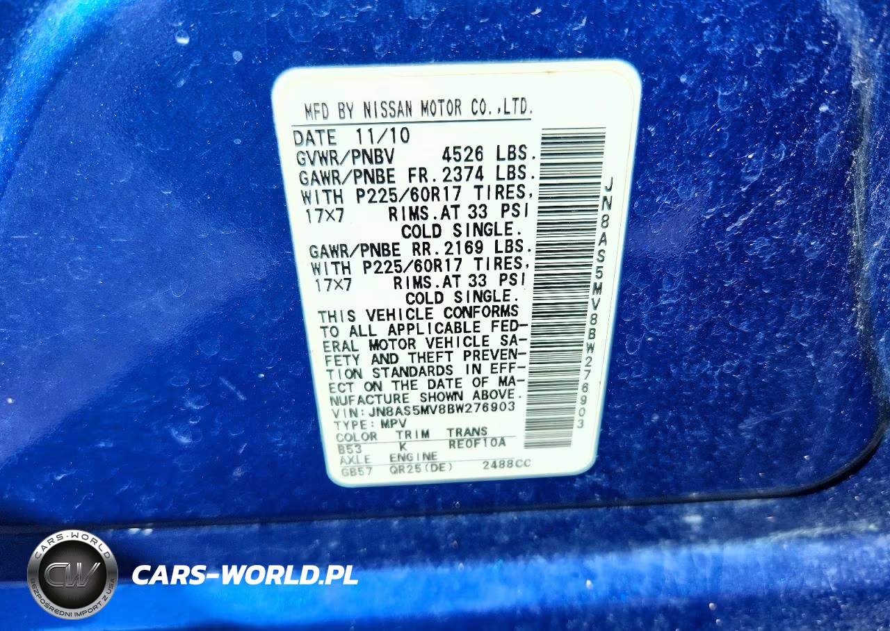 2011 Nissan Rogue S VIN:JN8AS5MV8BW276903 - 12