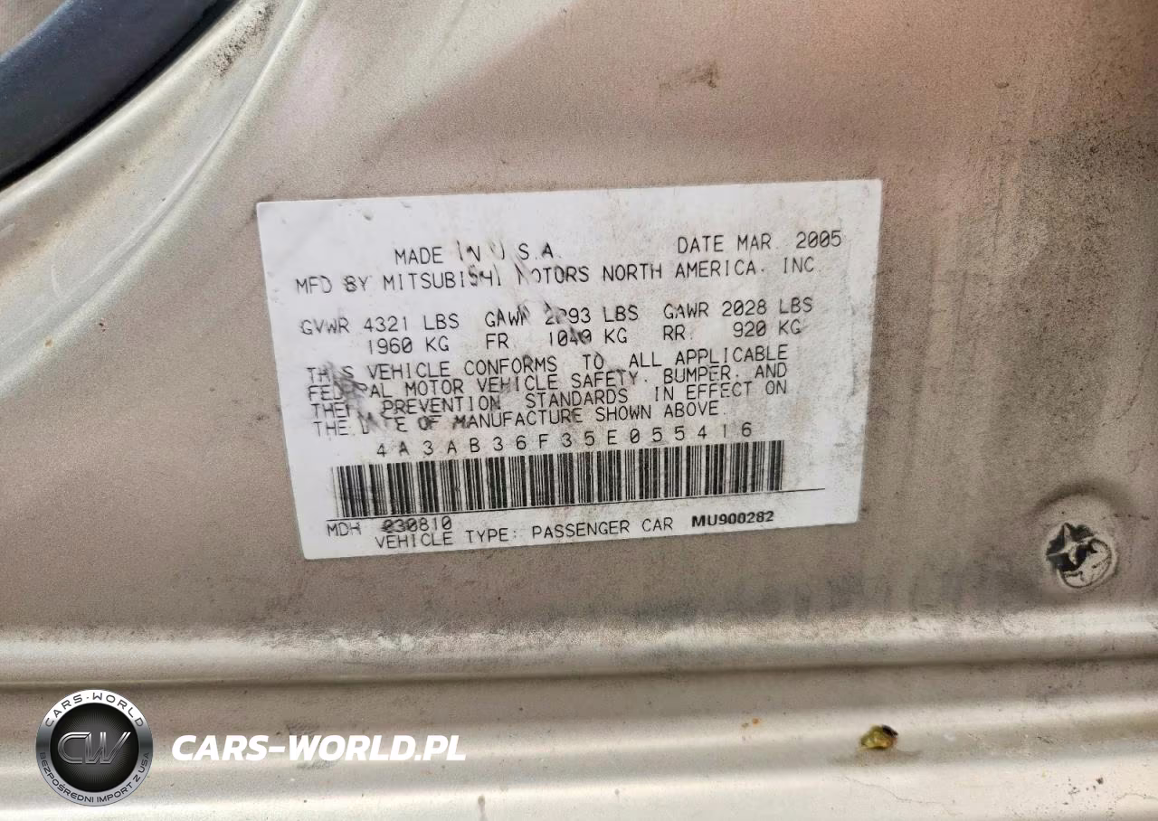 2005 Mitsubishi Galant Es Medium VIN:4A3AB36F35E055416 - 12
