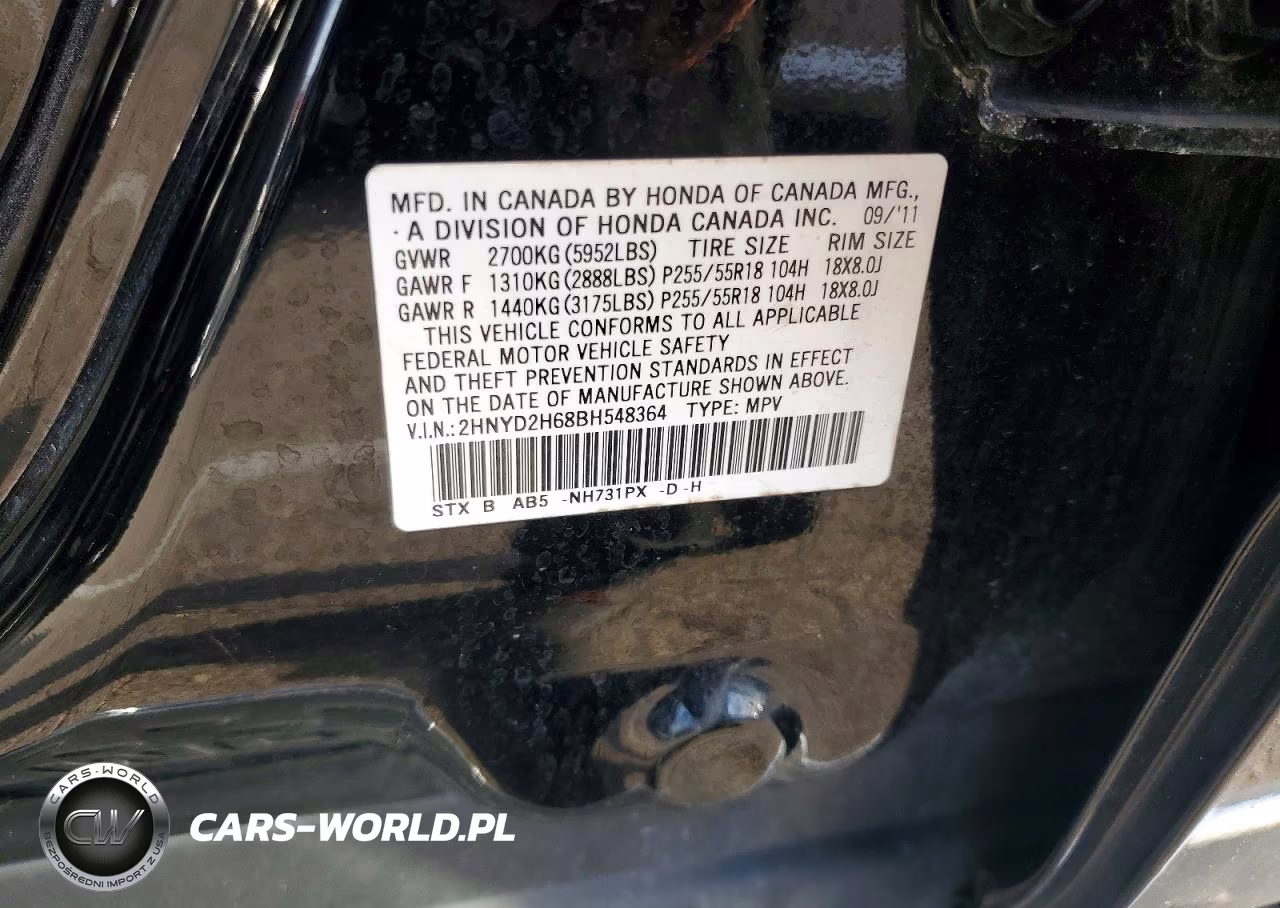2011 Acura Mdx Technology VIN:2HNYD2H68BH548364 - 13