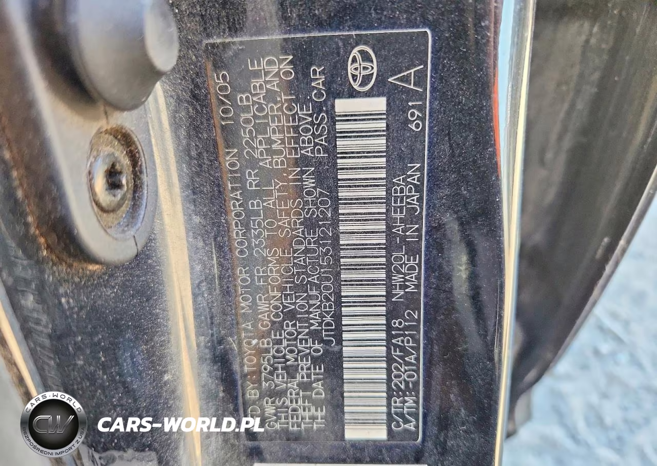 2005 Toyota Prius Base VIN:JTDKB20U153121207 - 12