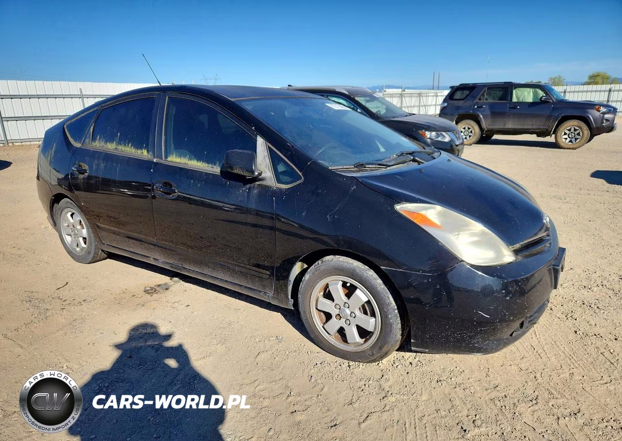 2005 Toyota Prius Base VIN:JTDKB20U153121207 - 4