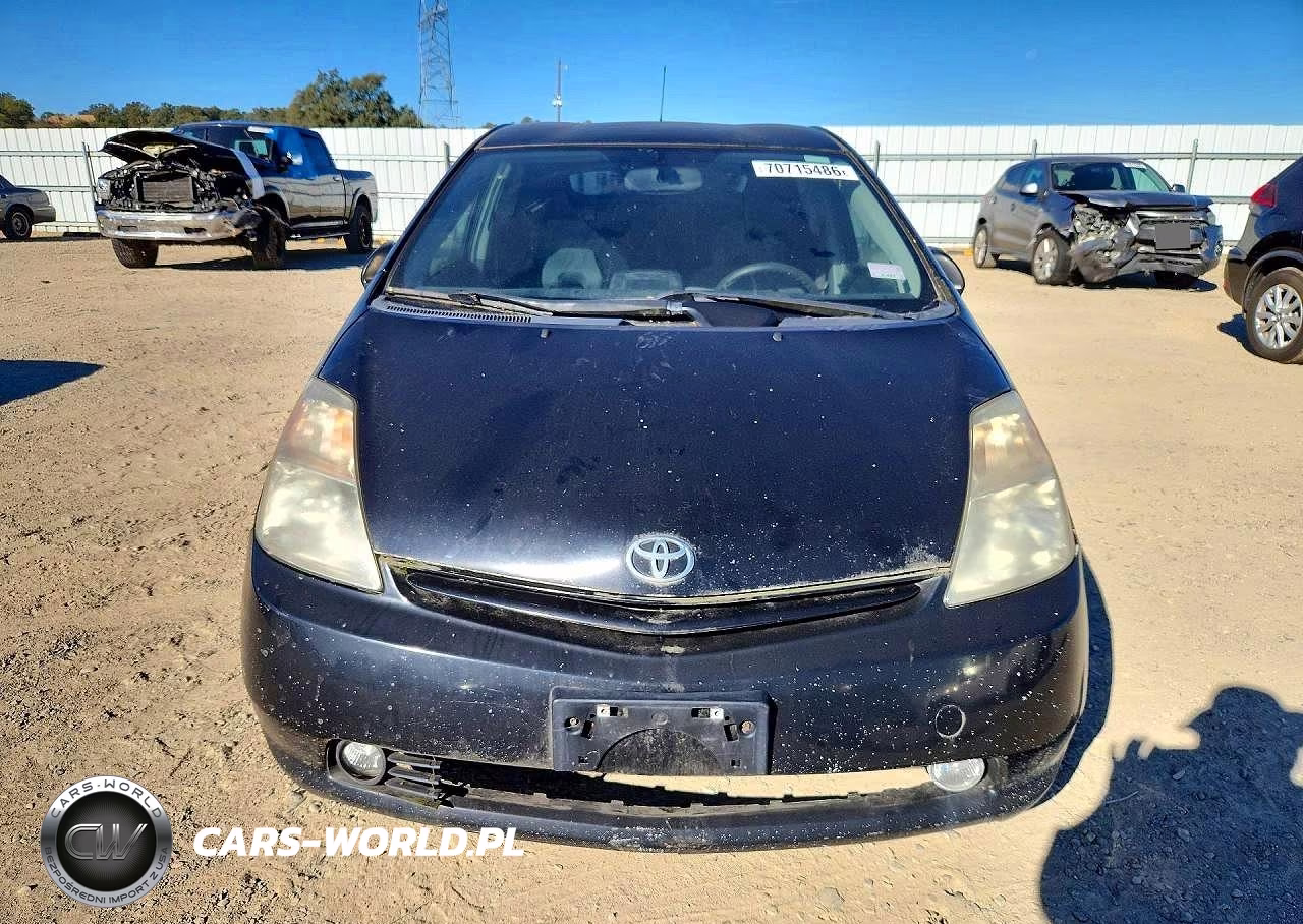 2005 Toyota Prius Base VIN:JTDKB20U153121207 - 5