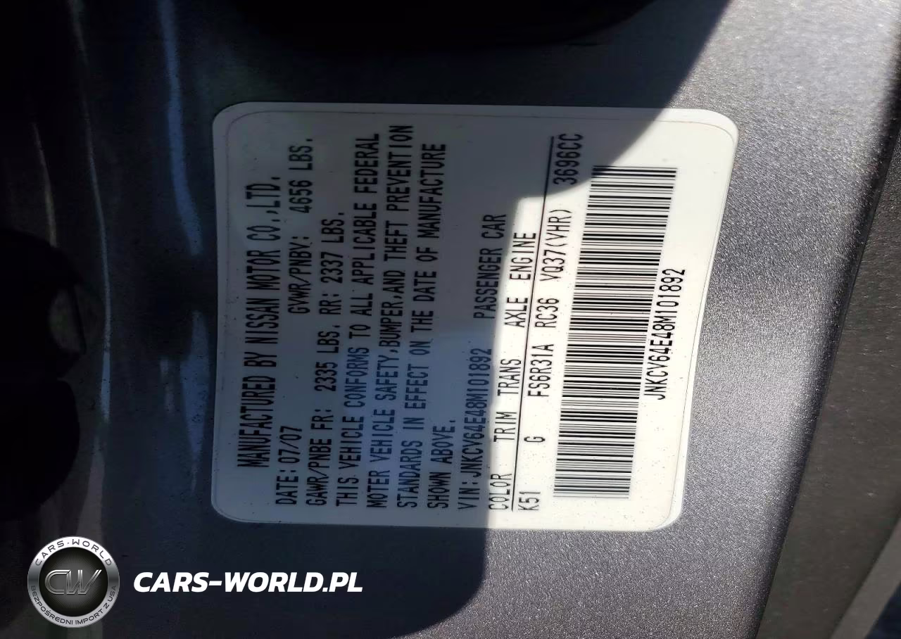 2008 Infiniti G37 Base VIN:JNKCV64E48M101892 - 12