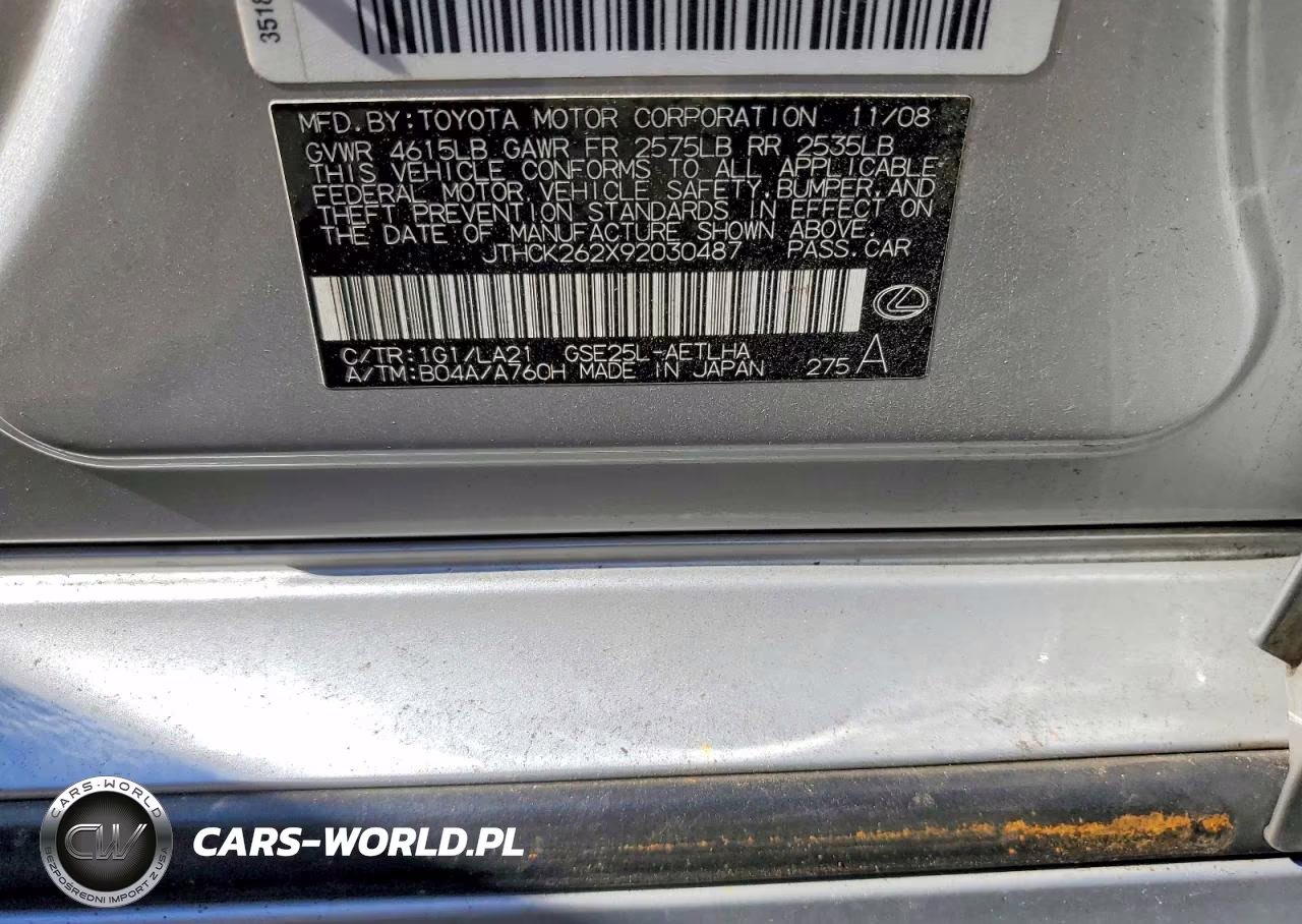 2009 Lexus Is 250 VIN:JTHCK262X92030487 - 13