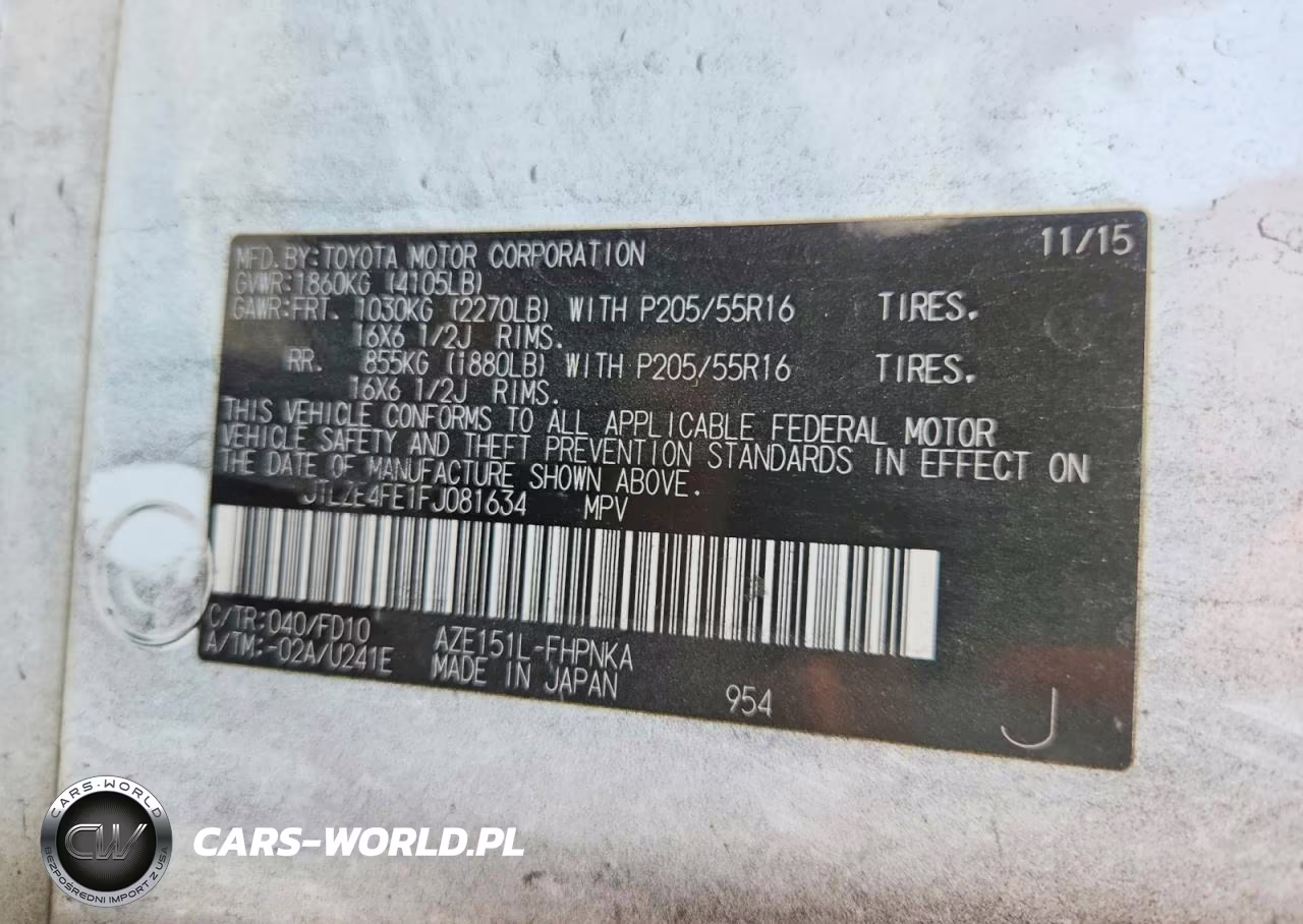 2015 Scion Xb Base VIN:JTLZE4FE1FJ081634 - 12