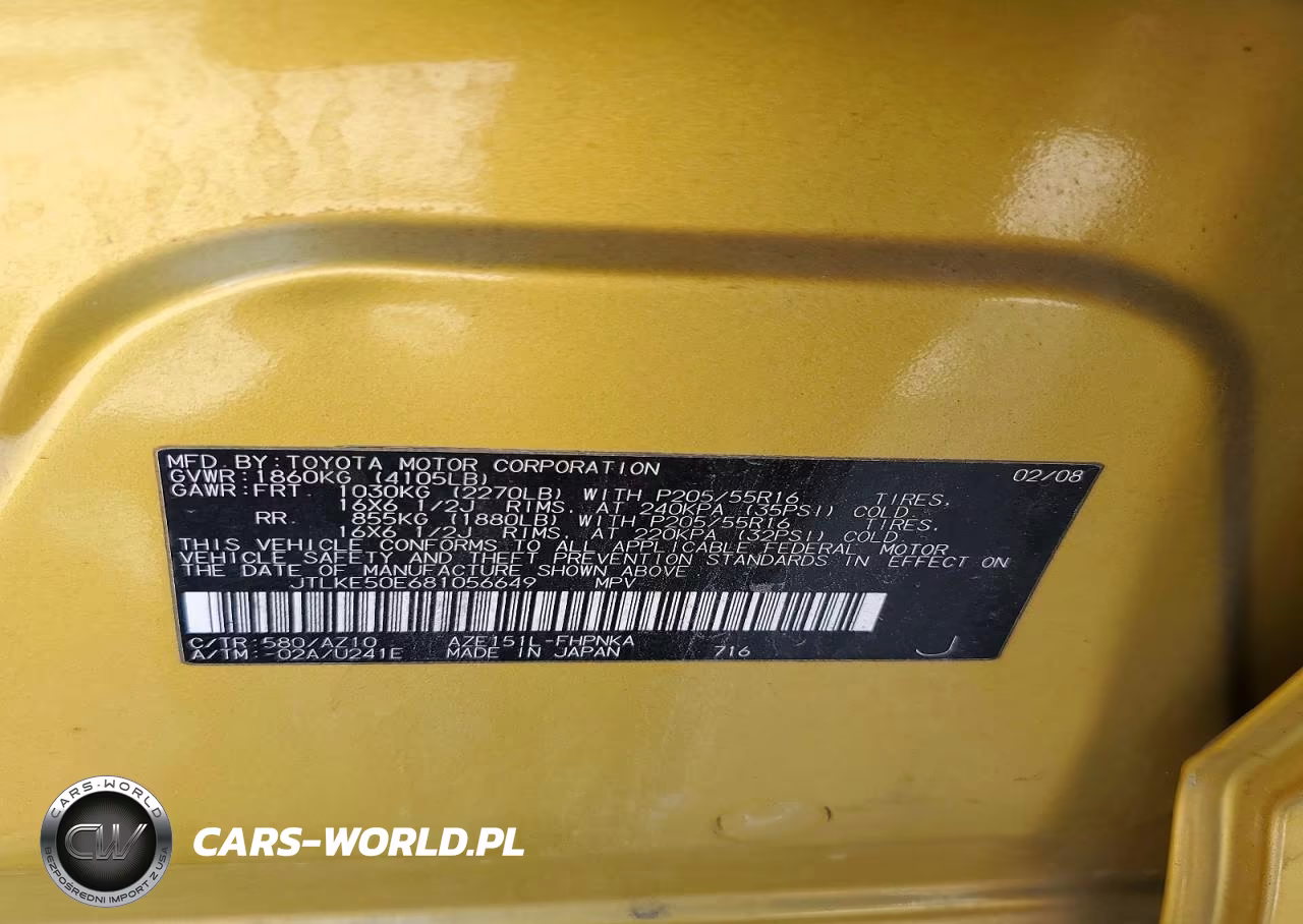 2008 Scion Xb Base VIN:JTLKE50E681056649 - 12
