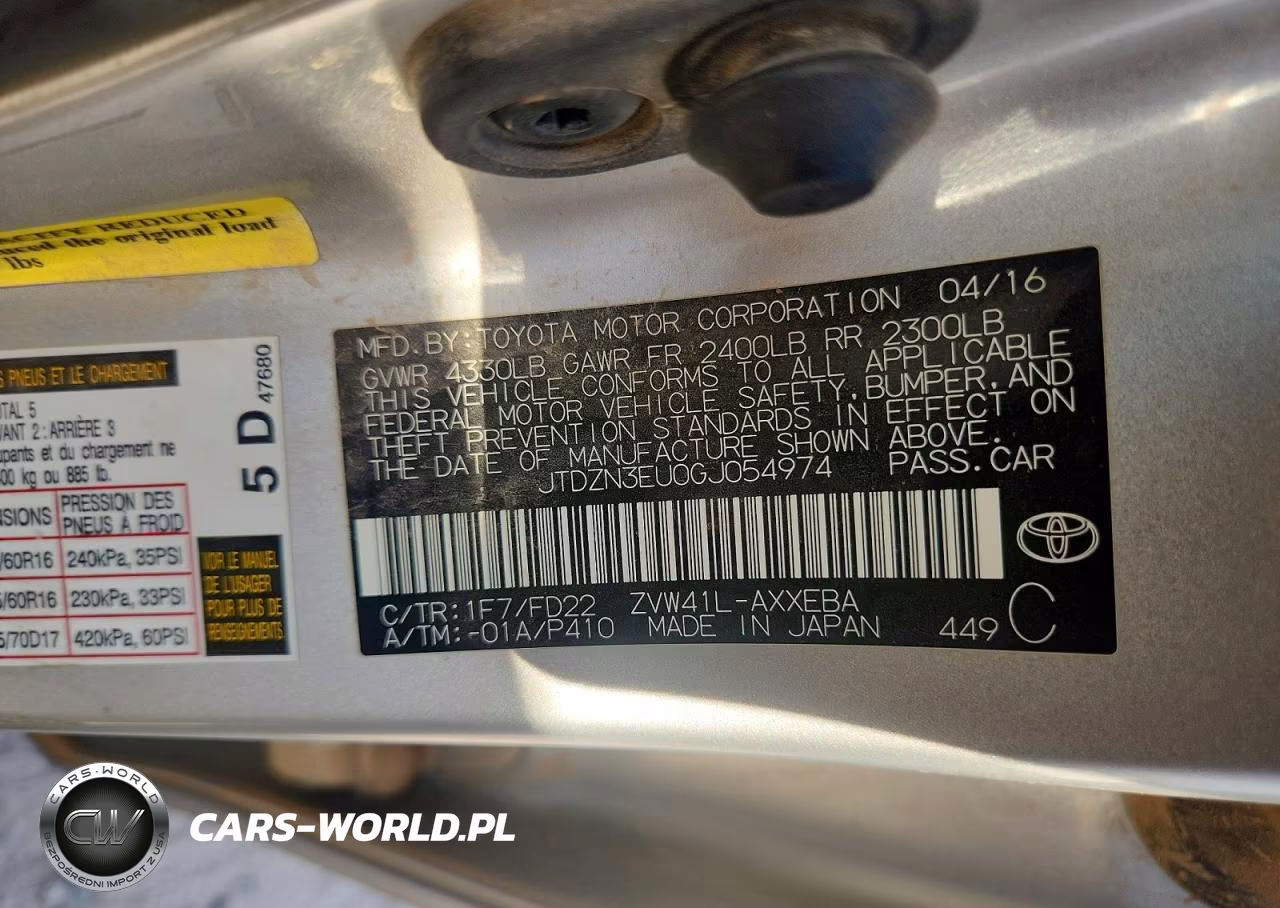 2016 Toyota Prius V Three VIN:JTDZN3EU0GJ054974 - 12