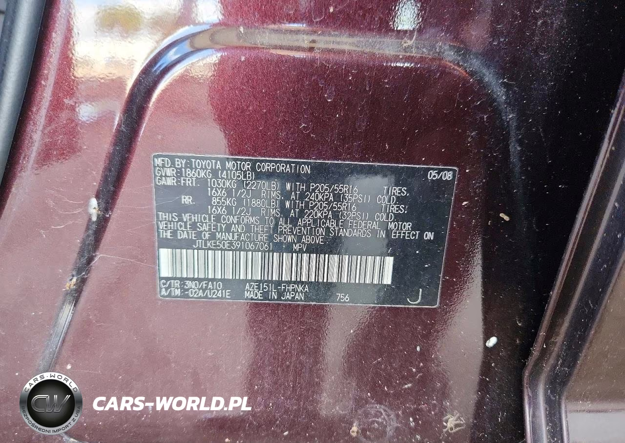 2009 Scion Xb Base VIN:JTLKE50E391067061 - 12