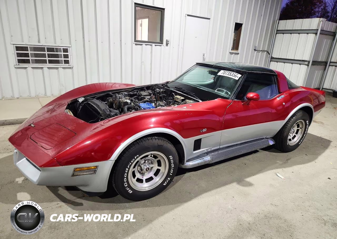1981 Chevrolet Corvette