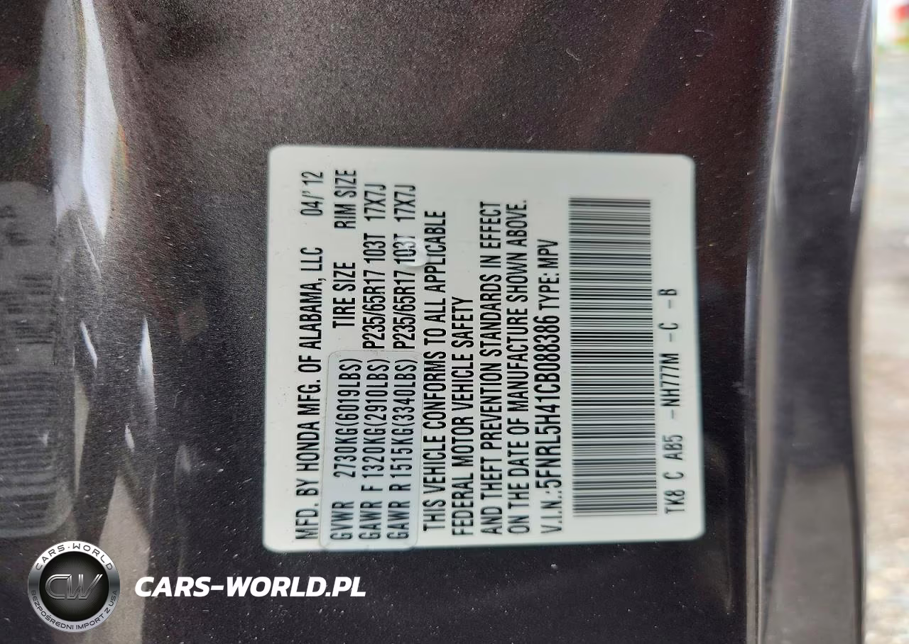 2012 Honda Odyssey Ex VIN:5FNRL5H41CB088386 - 13
