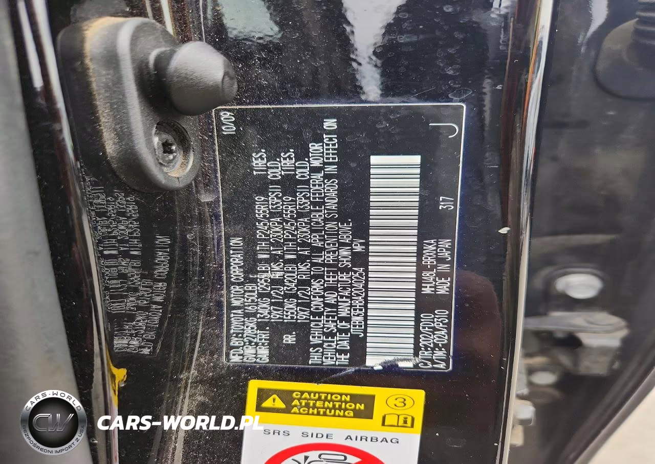 2010 Toyota Highlander Hybrid VIN:JTEBW3EH8A2040254 - 13