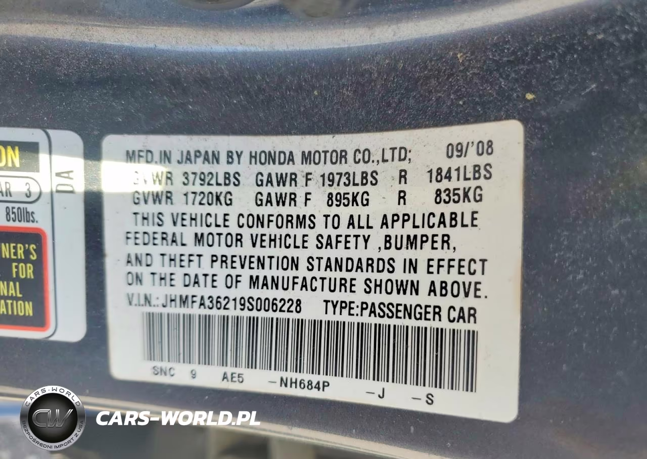 2009 Honda Civic Hybrid VIN:JHMFA36219S006228 - 12