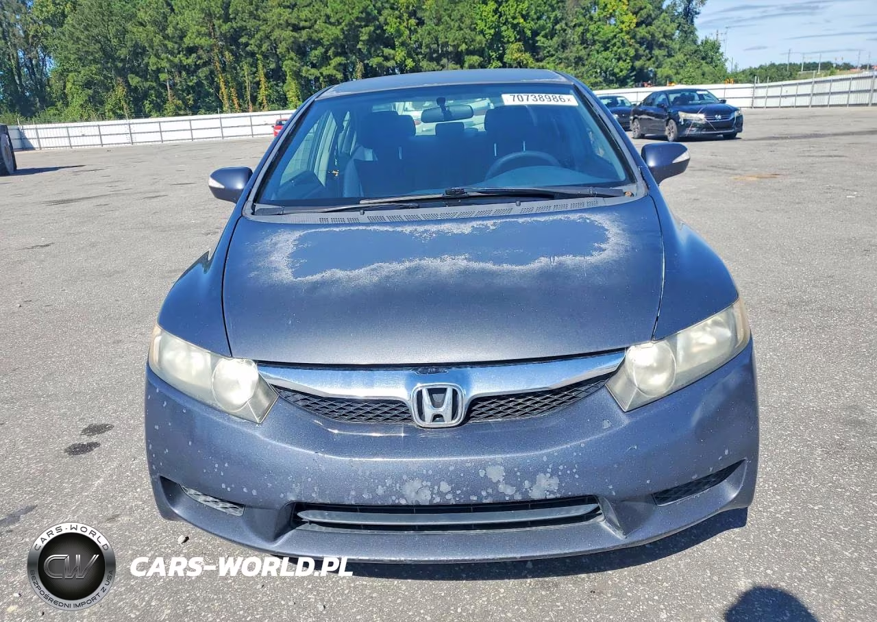 2009 Honda Civic Hybrid VIN:JHMFA36219S006228 - 5