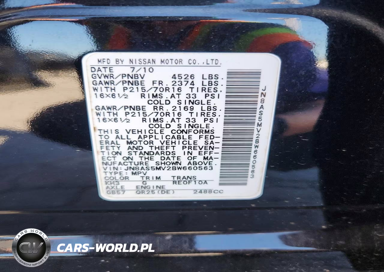 2011 Nissan Rogue S VIN:JN8AS5MV2BW660563 - 13