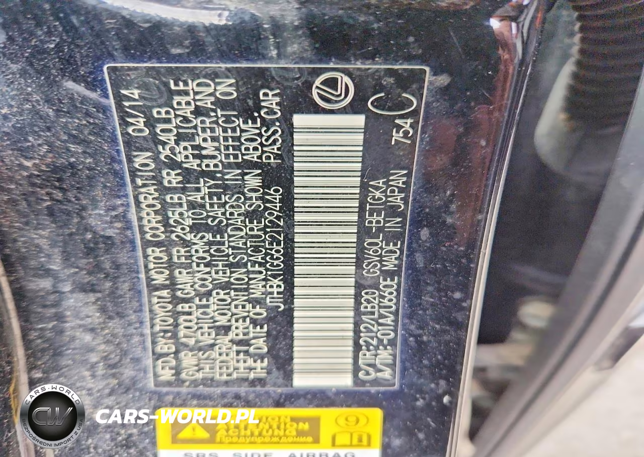 2014 Lexus Es 350 VIN:JTHBK1GG6E2129446 - 12