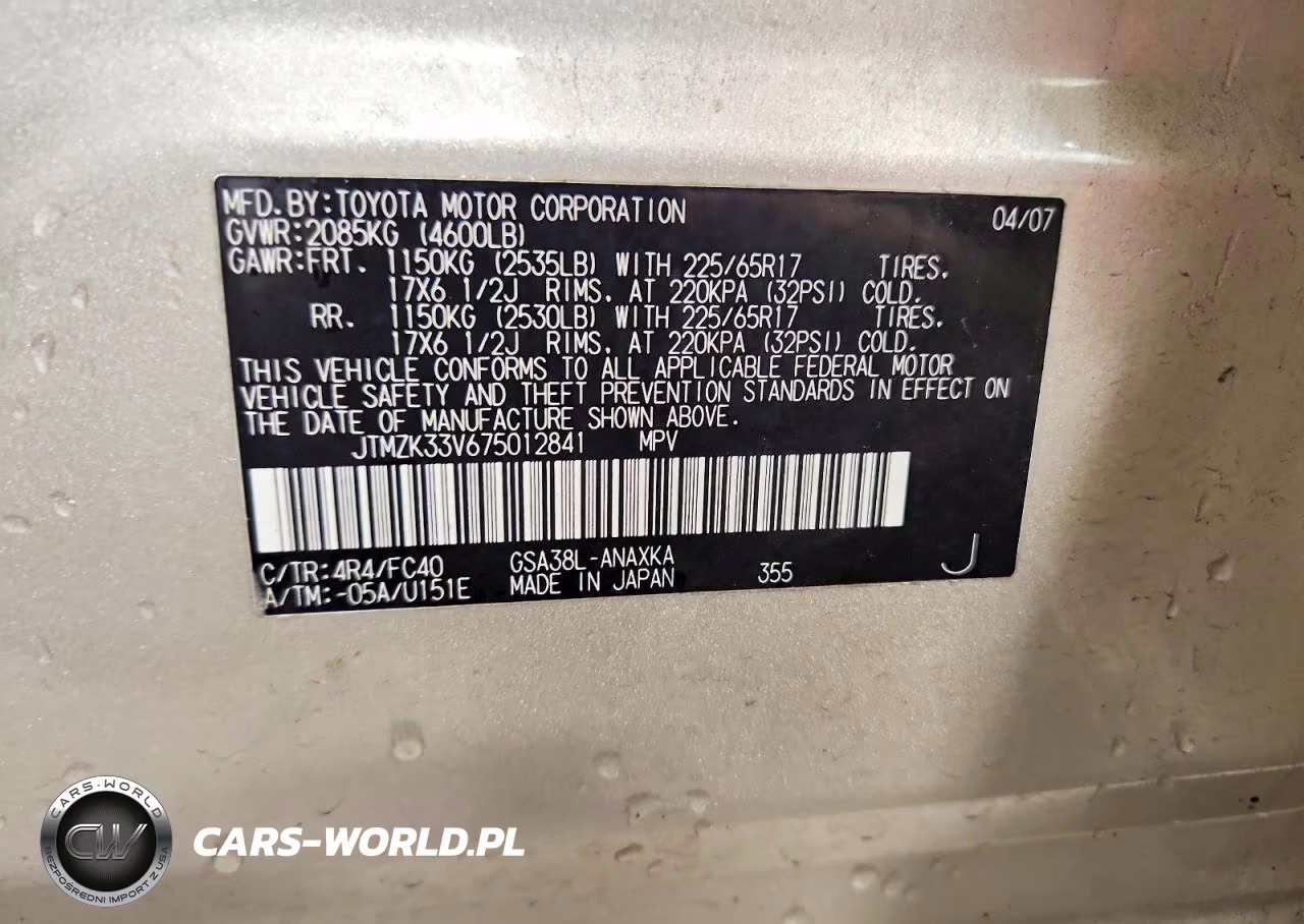 2007 Toyota Rav4 Base VIN:JTMZK33V675012841 - 13
