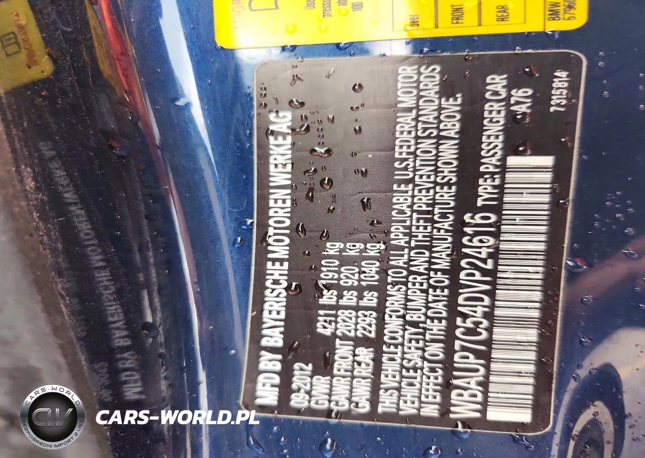 2013 BMW 1 Series VIN:WBAUP7C54DVP24616 - 12