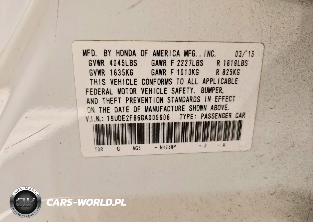 2016 Acura Ilx Premium VIN:19UDE2F86GA005608 - 12