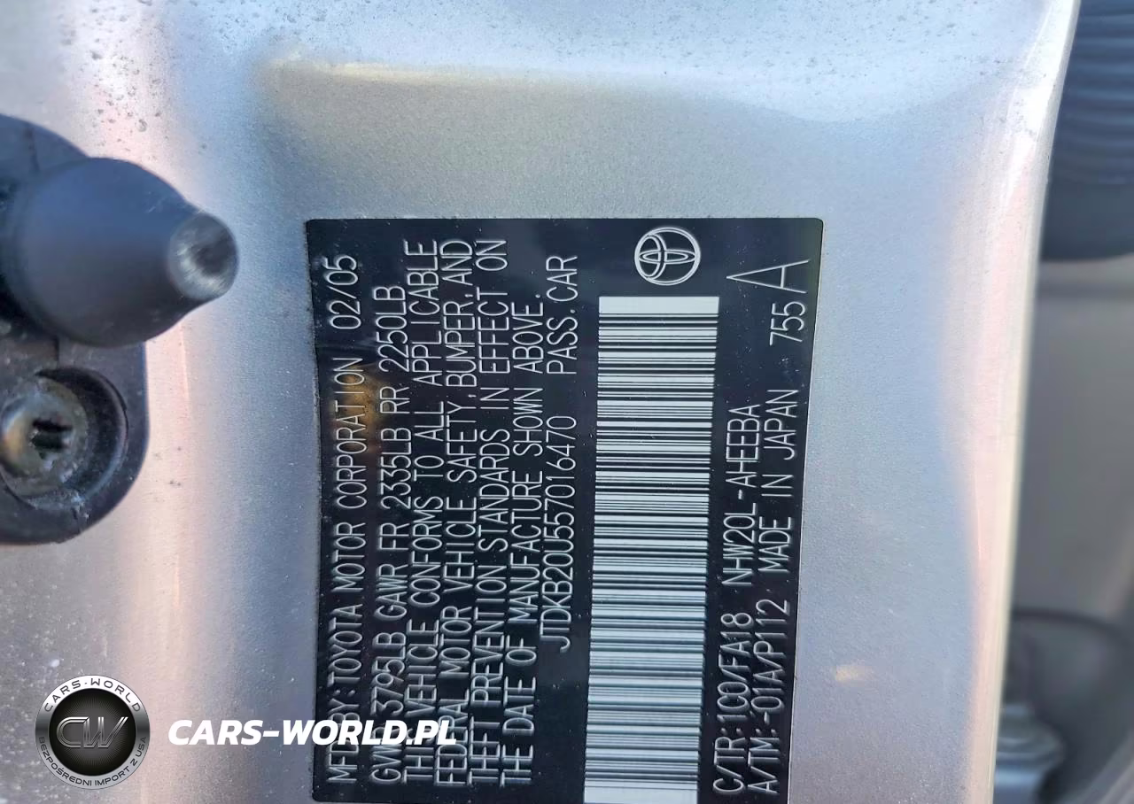 2005 Toyota Prius Base VIN:JTDKB20U557016470 - 12