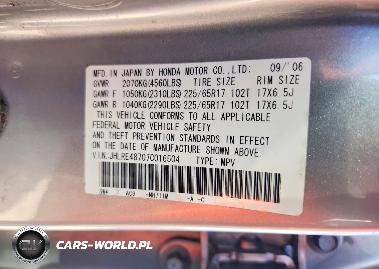 2007 Honda Cr-V Exl VIN:JHLRE48707C016504 - 13