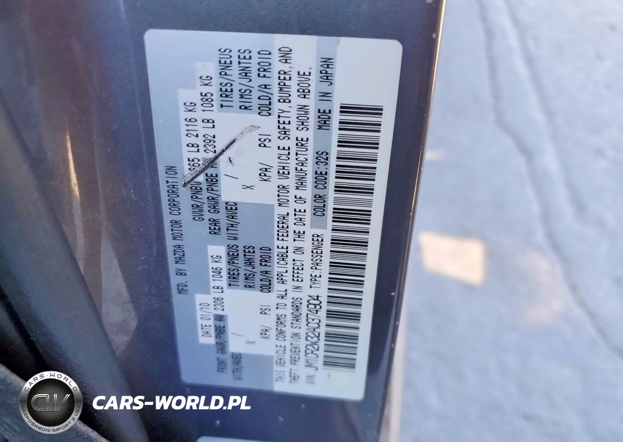 2010 Mazda 5 VIN:JM1CR2W32A0374904 - 13