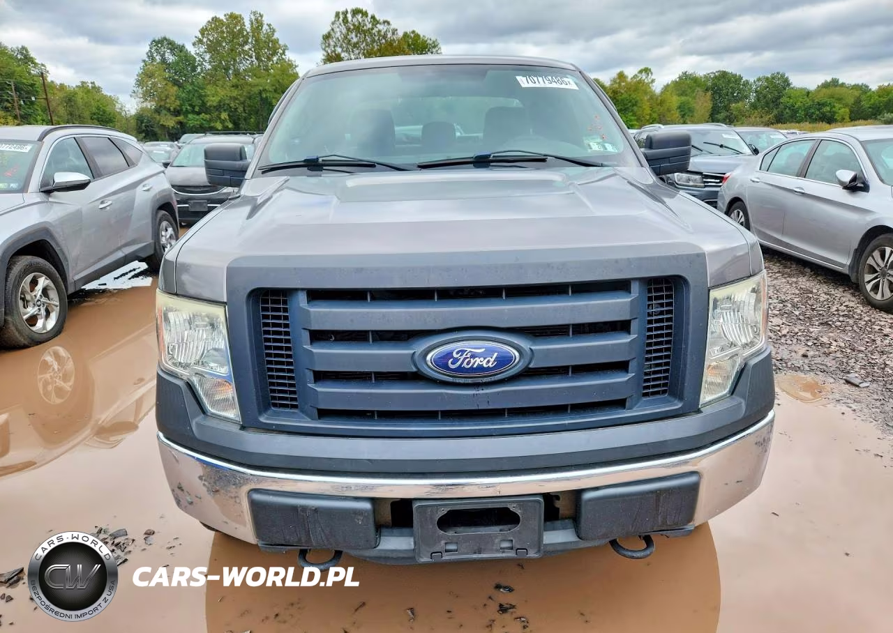 2012 Ford F150 Super Cab VIN:1FTFX1ET8CFB92462 - 5