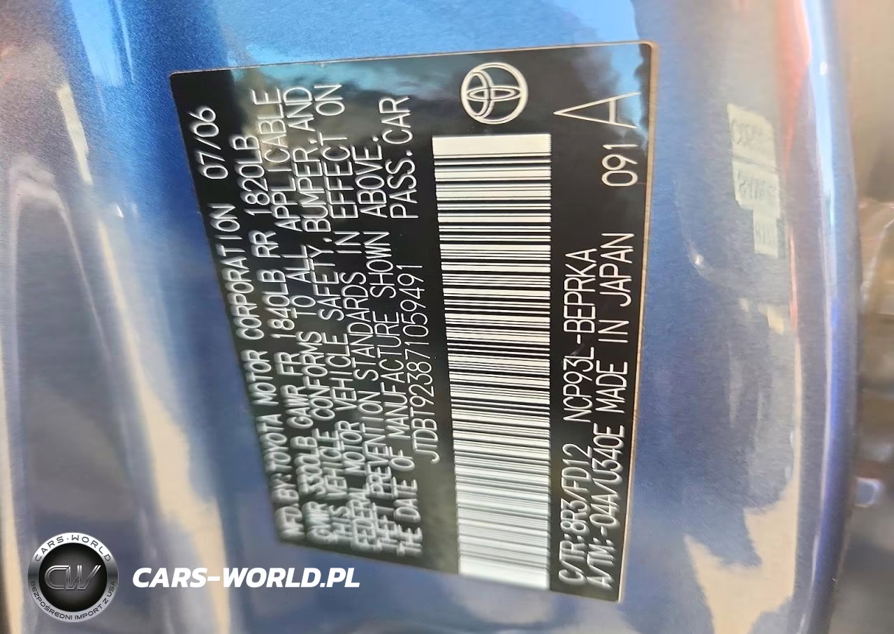 2007 Toyota Yaris S VIN:JTDBT923871059491 - 12