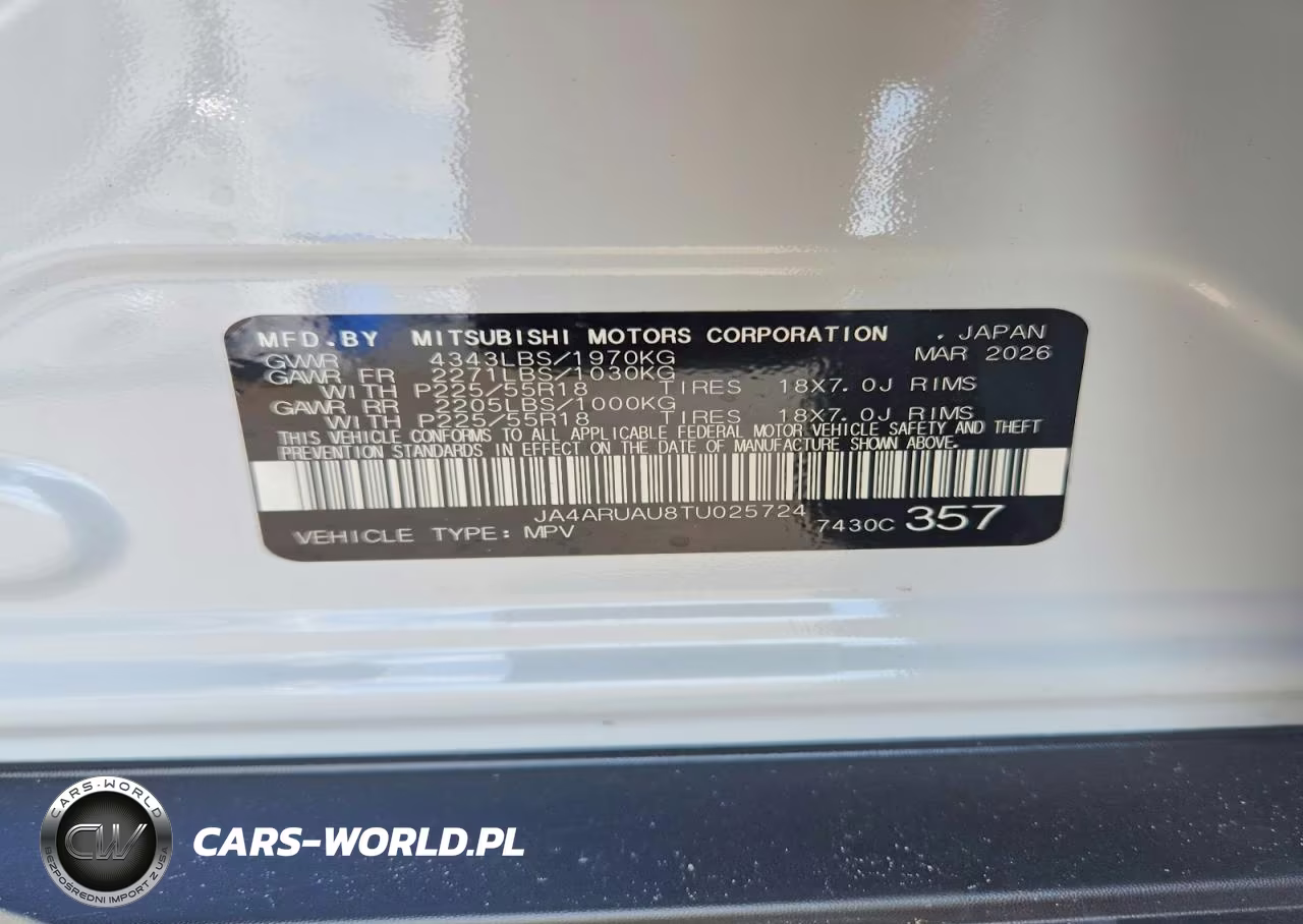 2026 Mitsubishi Outlander Sport S-Se VIN:JA4ARUAU8TU025724 - 13