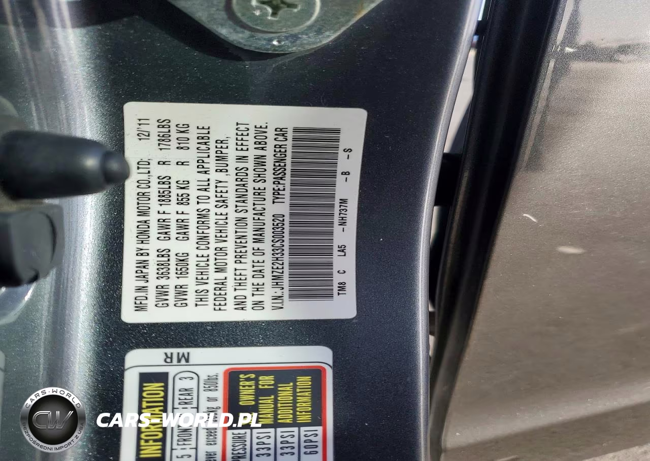 2012 Honda Insight VIN:JHMZE2H33CS003520 - 12