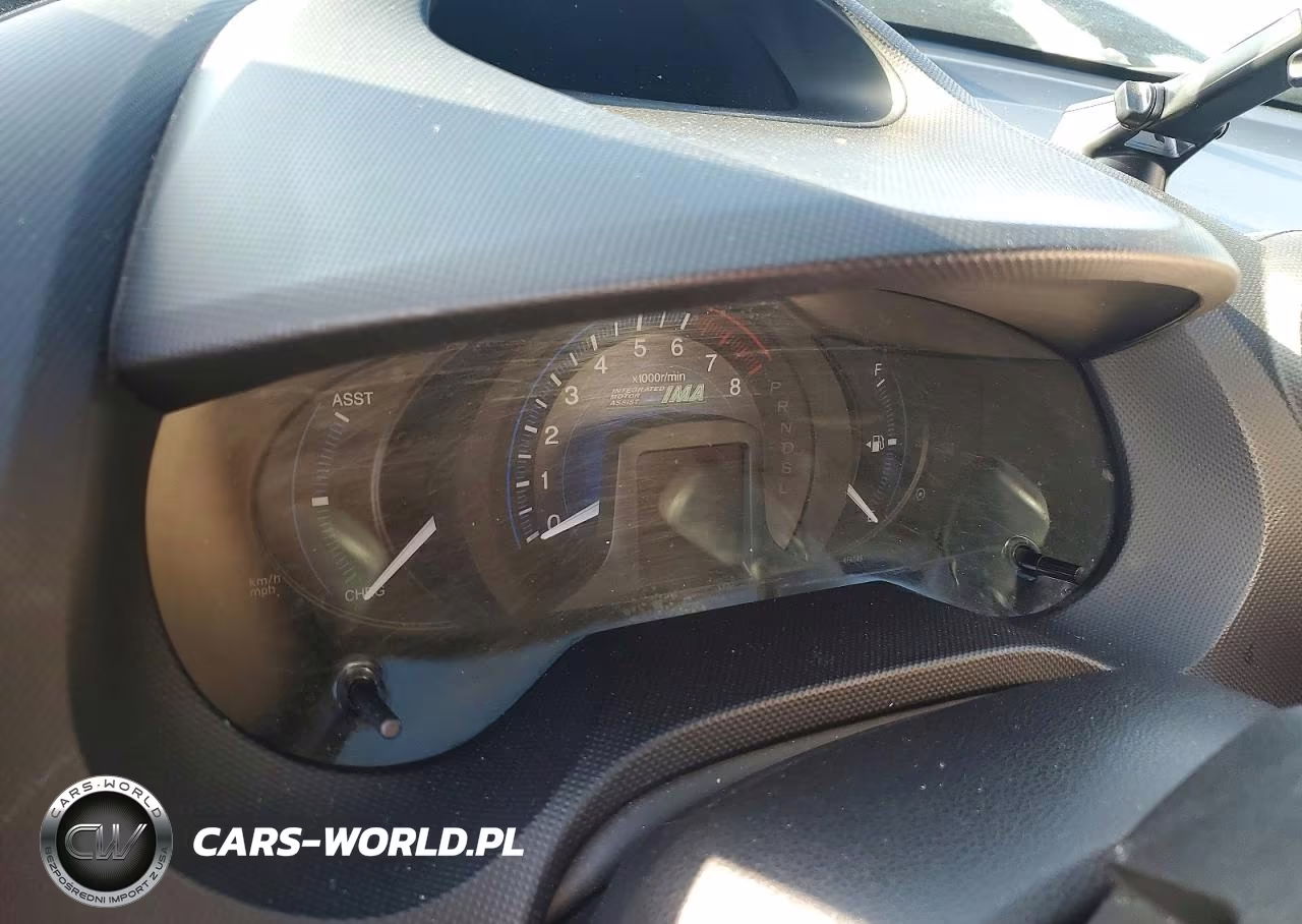 2012 Honda Insight VIN:JHMZE2H33CS003520 - 9