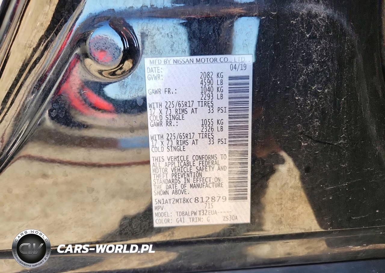 2019 Nissan Rogue S VIN:5N1AT2MT8KC812879 - 13