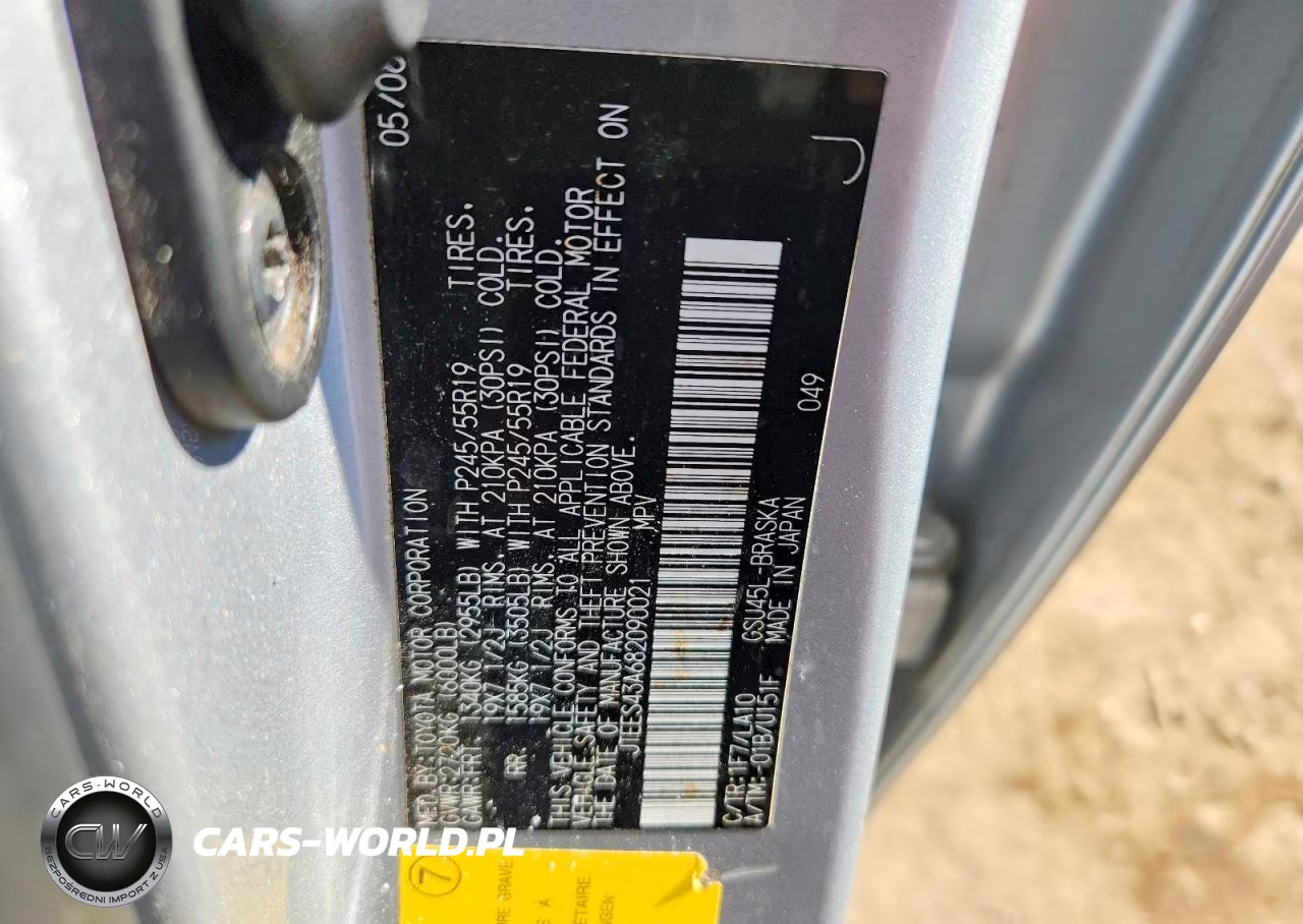 2008 Toyota Highlander Sport VIN:JTEES43A682090021 - 12